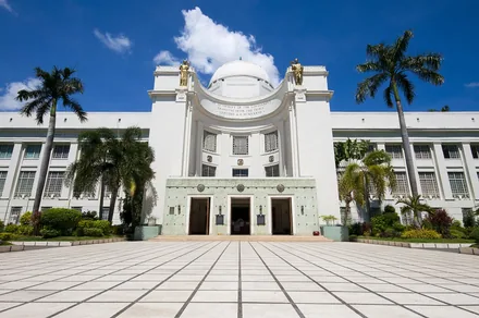 Provinshuset i Cebu City
